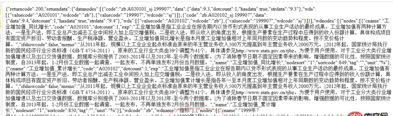 python爬蟲 - Python:網頁爬取Ajax地址，結果與瀏覽器顯示的不一致？