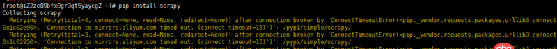 linux - pip源已經(jīng)修改為阿里云的，為什么還是安裝不了python包