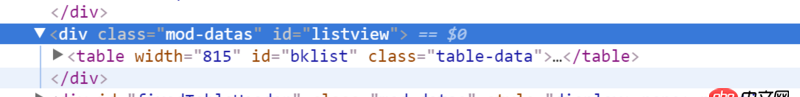 html - Python用beautifulsoup，find后內(nèi)容不全