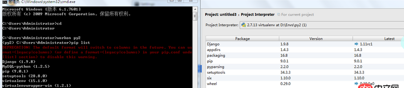 在虛擬中配置了django mysql-python 但是pycharm中project interpreter沒(méi)有