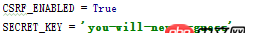 python在導(dǎo)入form時(shí)報(bào)錯(cuò)