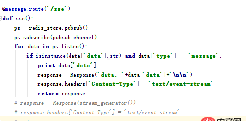 flask - Python使用redis發布訂閱時，監聽頻道時出現的問題？【一句話描述不清楚，請各位細看內容】