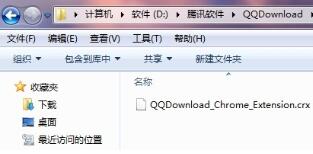 谷歌瀏覽器如何使用qq旋風下載?谷歌瀏覽器使用qq旋風下載方法一覽