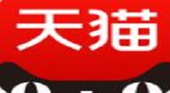 天貓信用購(gòu)怎么使用？信用購(gòu)使用方法說(shuō)明