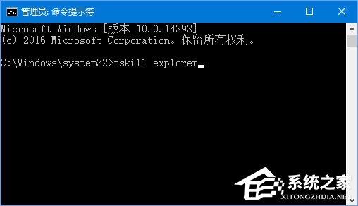 Win10任務欄不顯示運行中的程序標簽怎么辦？