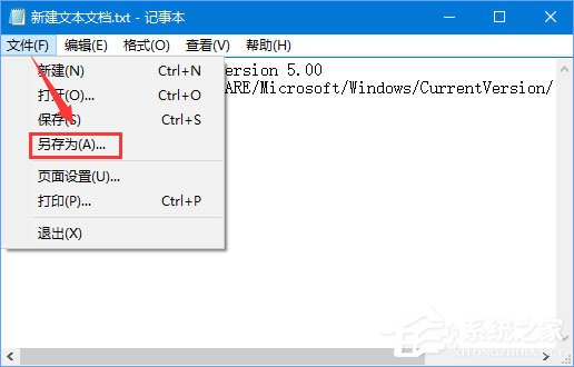 Windows10電腦虛擬鍵盤太大怎么辦？