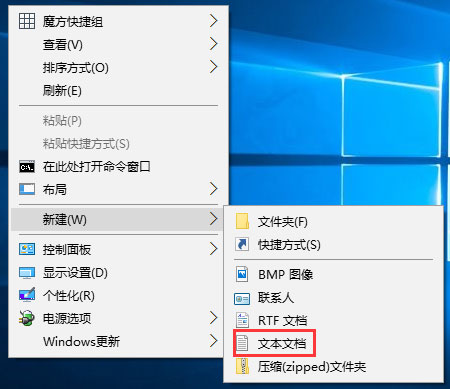 Windows10電腦虛擬鍵盤太大怎么辦？