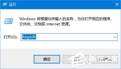 Windows10 1709如何開啟和關閉emoji表情？