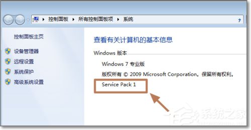 安裝完KB3035583補丁卻沒有收到Windows10預訂圖標如何解決？