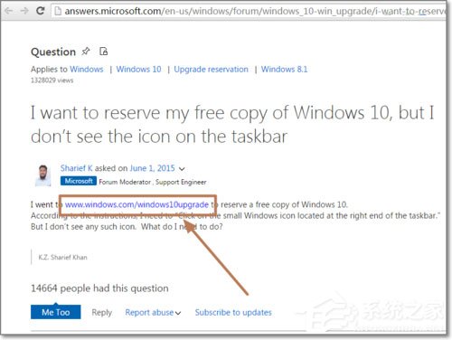 安裝完KB3035583補丁卻沒有收到Windows10預訂圖標如何解決？