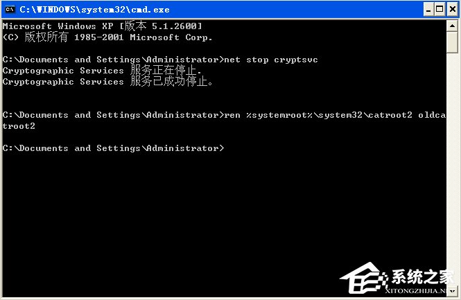 Win7安裝程序不能驗證update.inf文件的完整性怎么辦？