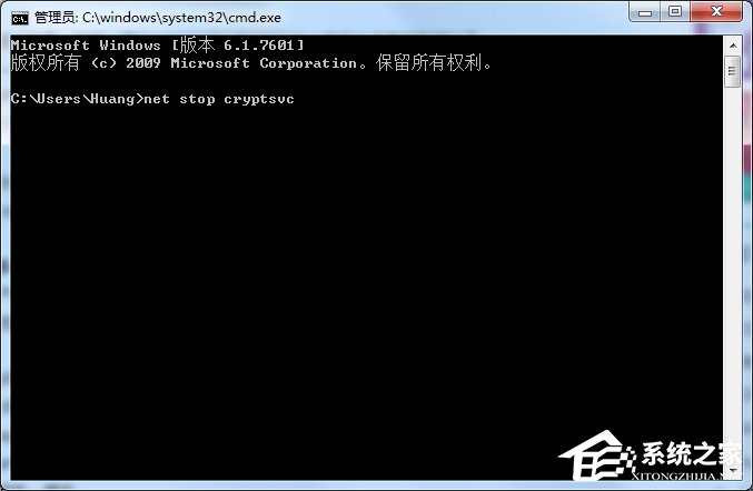 Win7安裝程序不能驗證update.inf文件的完整性怎么辦？