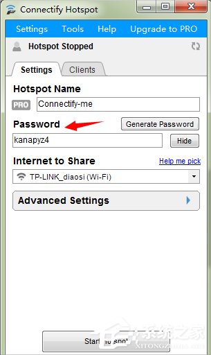 Win7系統(tǒng)Connectify怎么設(shè)置？