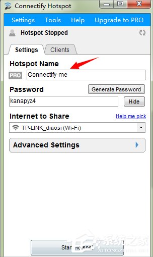 Win7系統(tǒng)Connectify怎么設(shè)置？