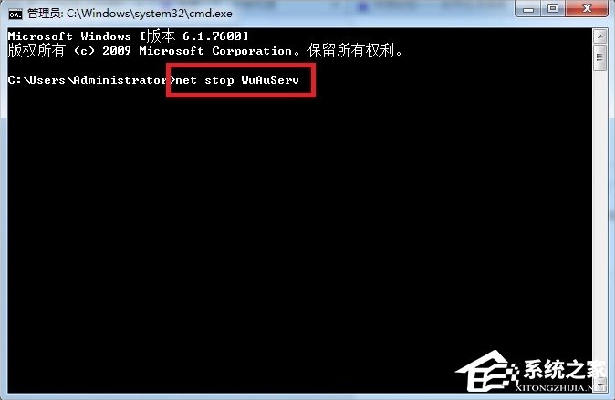 Win7無法安裝.NET Framework 4.5怎么辦？