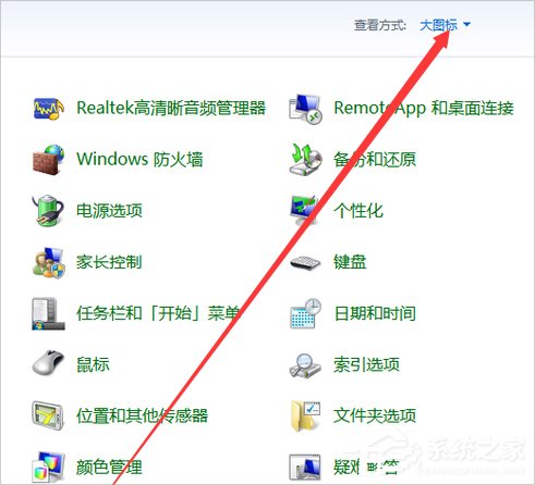 Win10正在獲取更新不動了怎么辦？