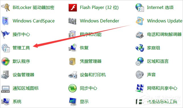 Win10正在獲取更新不動了怎么辦？