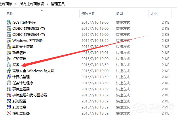 Win10正在獲取更新不動了怎么辦？