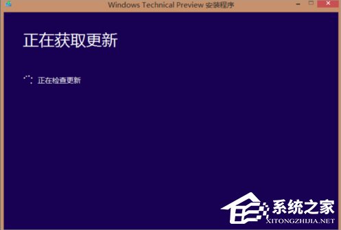 Win10正在獲取更新不動了怎么辦？