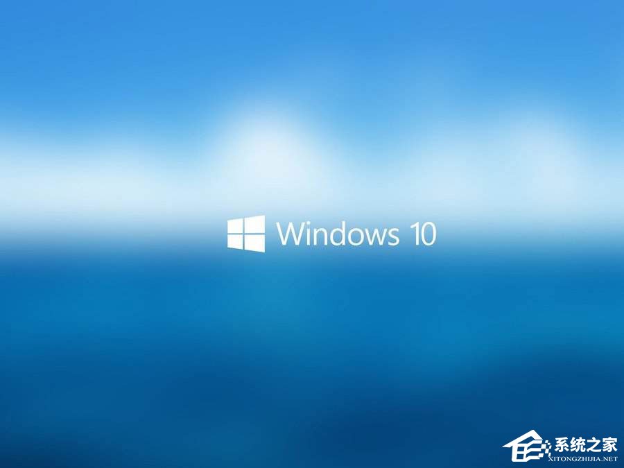 Windows10系統(tǒng)下虛擬環(huán)繞聲怎么打開？