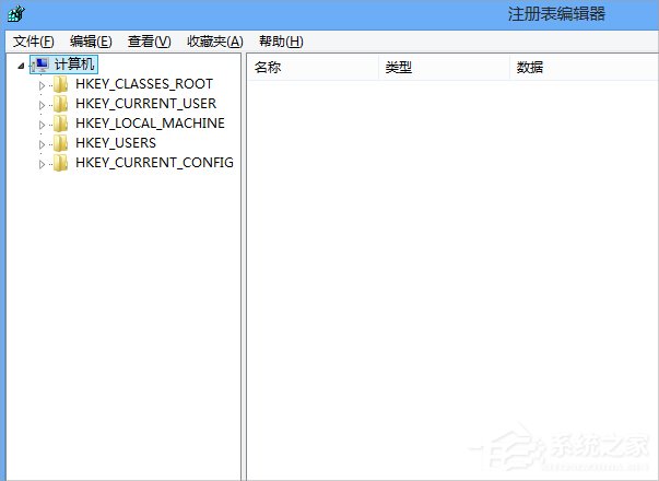 Win8如何打開注冊表編輯器？