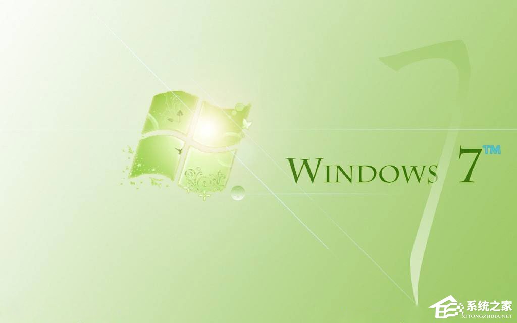 Win7如何修復(fù)exe文件關(guān)聯(lián)錯(cuò)誤？