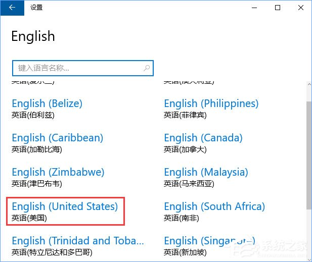 Windows10玩FIFAol3游戲卡頓怎么辦？