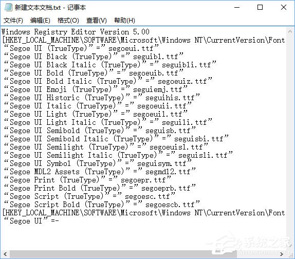 Win10如何將默認字體設置為Bahnschrift字體？