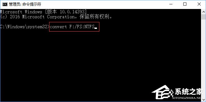 Win10系統下F盤屬性沒有安全選項怎么恢復？