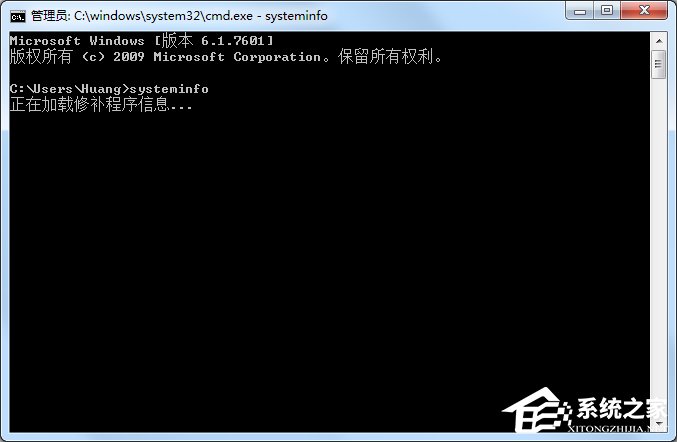 Windows7 32位和64位的區(qū)別是什么？