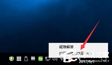 Win10系統(tǒng)下ChinaNet登陸頁面跳不出來怎么辦？