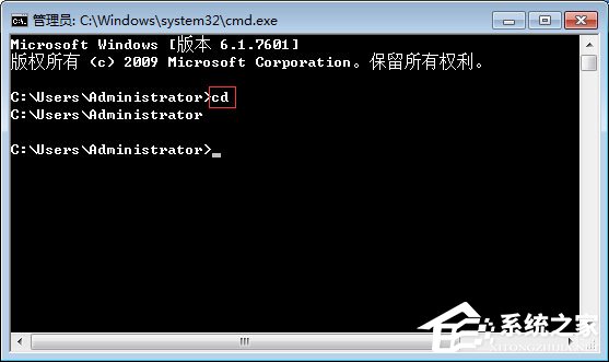 Windows7系統(tǒng)怎么防止U盤中病毒？