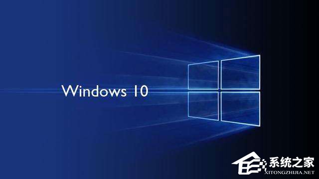 dhmachinesvc.exe是什么進程？Win10如何關閉dhmachinesvc.exe進程？