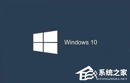 Win10系統激活失敗報錯“”0xc004f014”怎么辦？