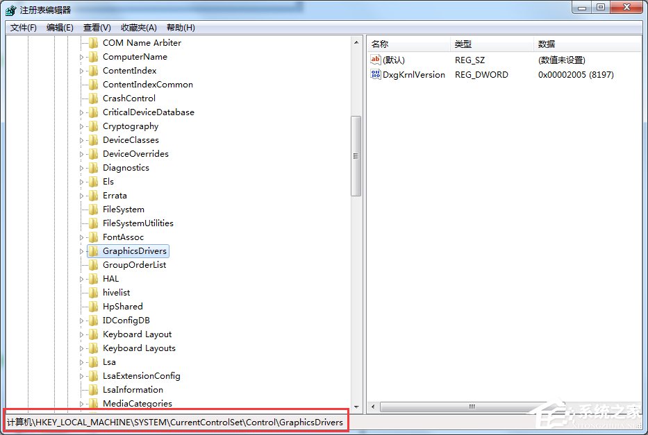 Win7顯示器驅(qū)動程序停止響應(yīng)后又恢復(fù)了怎么辦？
