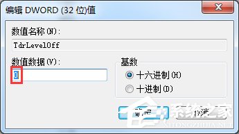 Win7顯示器驅(qū)動程序停止響應(yīng)后又恢復(fù)了怎么辦？