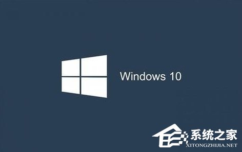 WinXP怎樣升級(jí)Win10？WinXP免費(fèi)升級(jí)Win10教程