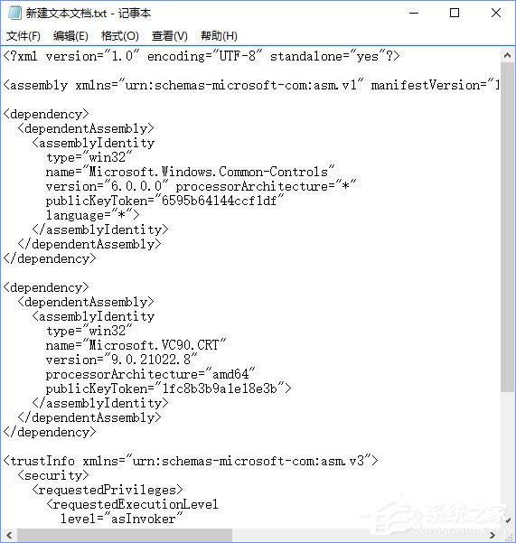 Win10系統(tǒng)下ps界面字體太小怎么辦？