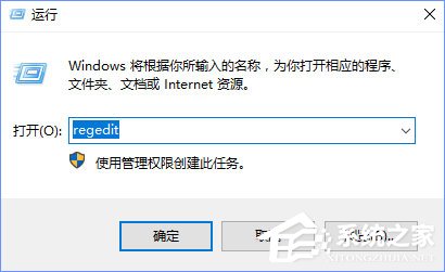 Win10系統(tǒng)下ps界面字體太小怎么辦？