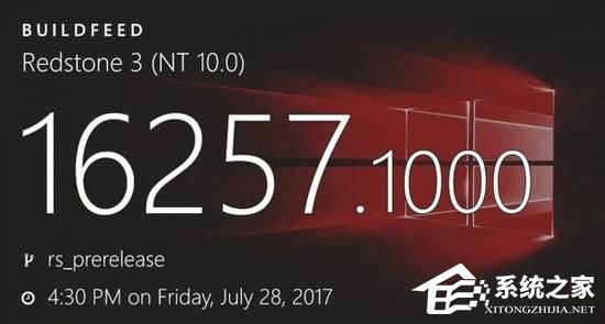 Windows10 16257如何啟用控制臺的新版配色？