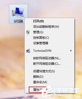 Win7系統提示“顯存不足無法啟動游戲”怎么辦？