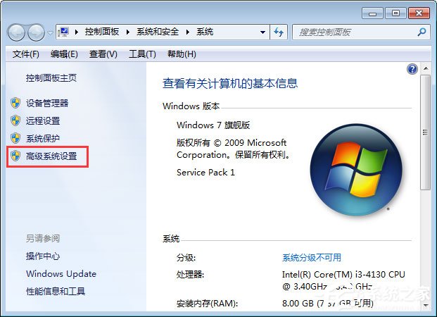 Win7系統提示“顯存不足無法啟動游戲”怎么辦？