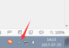 Windows7任務欄圖標不見了怎么辦？