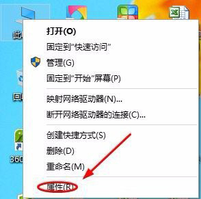 Win10控制面板在哪里？Win10怎么打開控制面板？