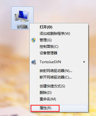 Win7系統(tǒng)無(wú)法識(shí)別unknown device驅(qū)動(dòng)怎么辦？