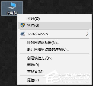 重啟后分辨率變低是什么情況？Win10分辨率無(wú)法調(diào)整怎么辦？