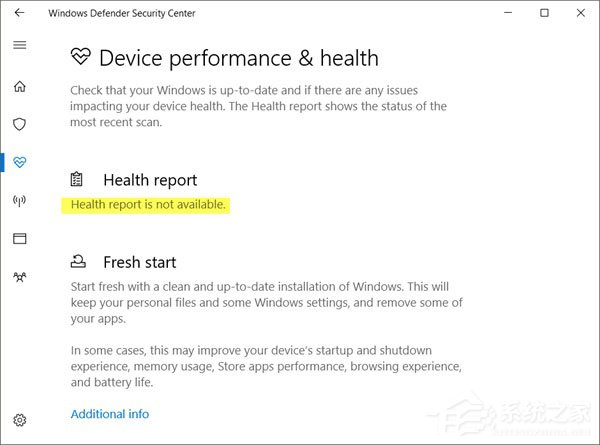Win10 Windows defender提示“運(yùn)行狀況報(bào)告不可用”如何解決？