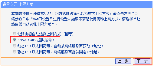 Win10無線網(wǎng)絡(luò)連接后上不了網(wǎng)怎么辦？