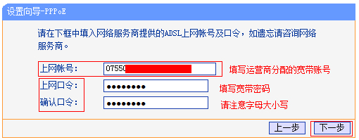 Win10無線網(wǎng)絡(luò)連接后上不了網(wǎng)怎么辦？