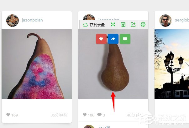 Win7系統instagram怎么保存圖片？